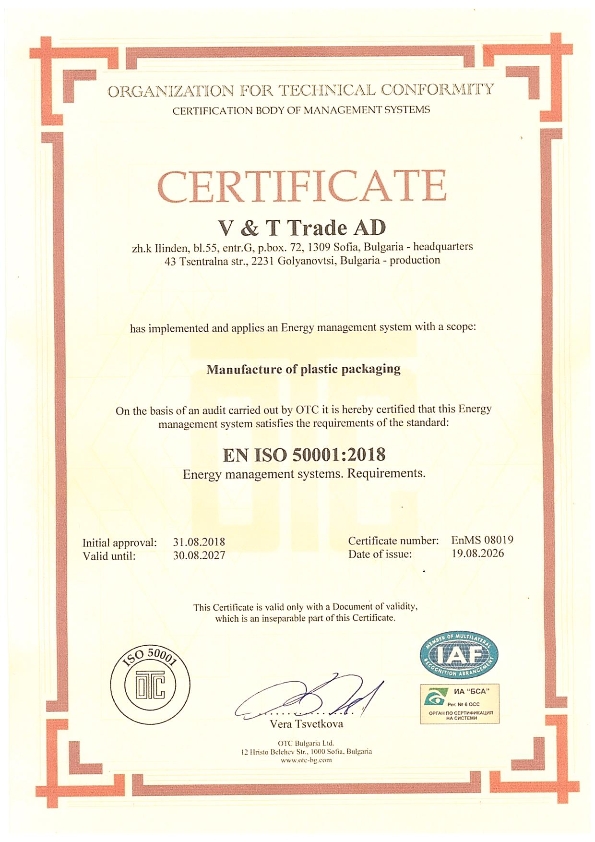 certificate ISO 50001 V&T TRADE AD_001